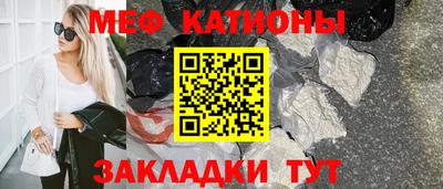 кокаин VHQ Бузулук