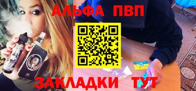 кокаин VHQ Бузулук