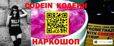 кокаин VHQ Бузулук