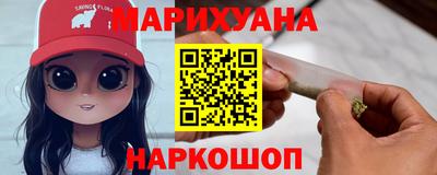 кокаин VHQ Бузулук