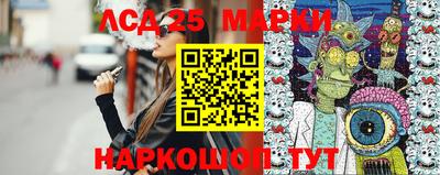 шишки Бугуруслан