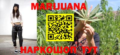 шишки Бугуруслан