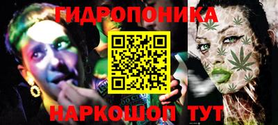 кокаин VHQ Бузулук