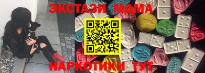 кокаин VHQ Бузулук