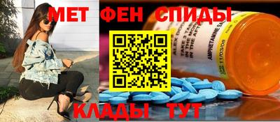 кокаин VHQ Бузулук
