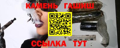 мефедрон мука Будённовск