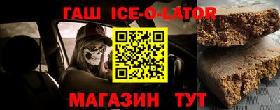 кокаин VHQ Бузулук