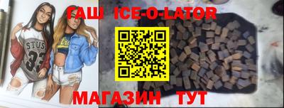 кокаин VHQ Бузулук